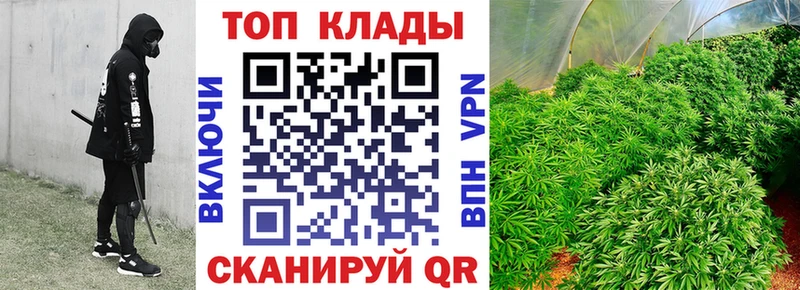 Все наркотики Юрюзань ГАШ  Псилоцибиновые грибы  КОКАИН  Меф мяу мяу  Марихуана 