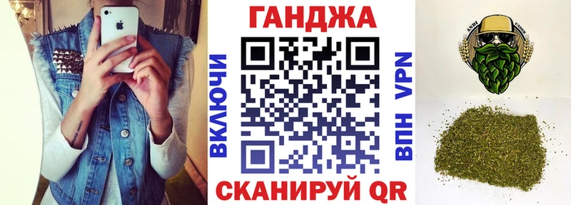Меф мяу мяу Юрюзань