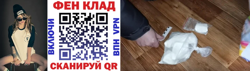 наркотики  Юрюзань  Amphetamine VHQ 