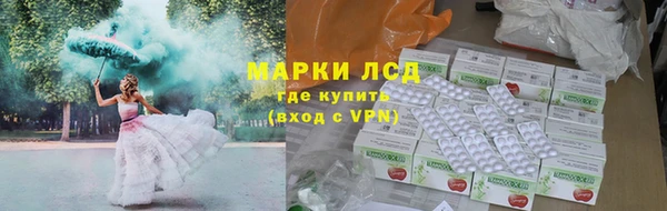 мефедрон мука Абинск