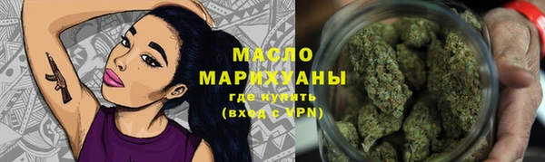 apvp Абдулино
