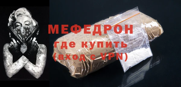 apvp Абдулино