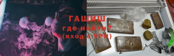 apvp Абдулино