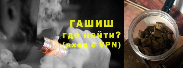 крисы Абаза