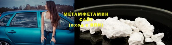 apvp Абдулино