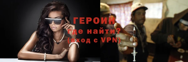 крисы Абаза