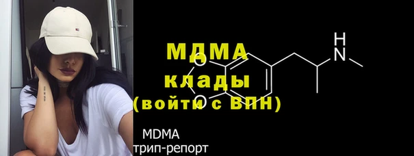 крисы Абаза