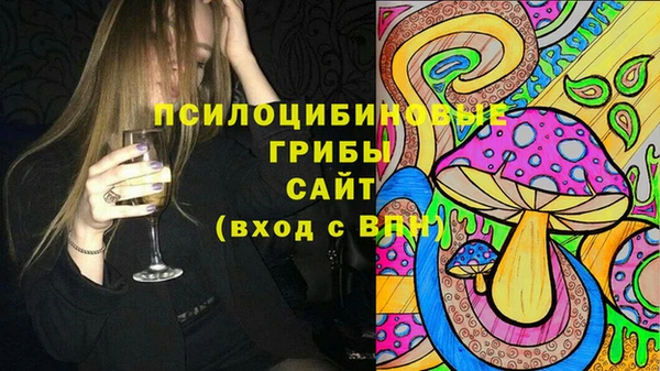 мефедрон мука Абинск