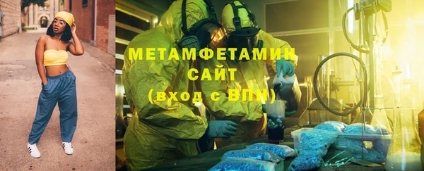 крисы Абаза