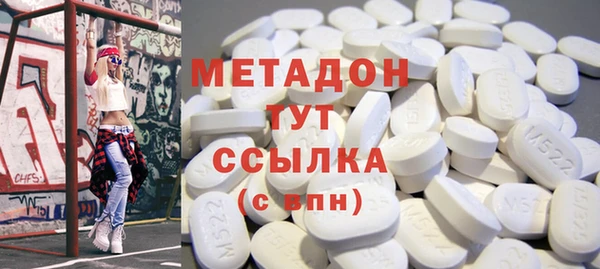 крисы Абаза