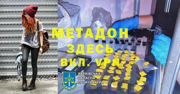 крисы Абаза