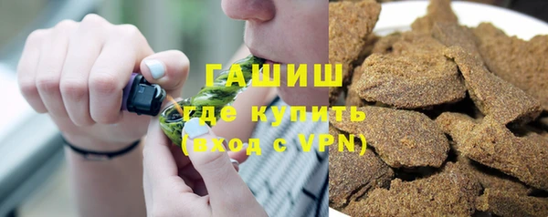 apvp Абдулино