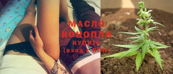 мефедрон мука Абинск