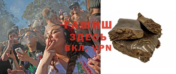 apvp Абдулино
