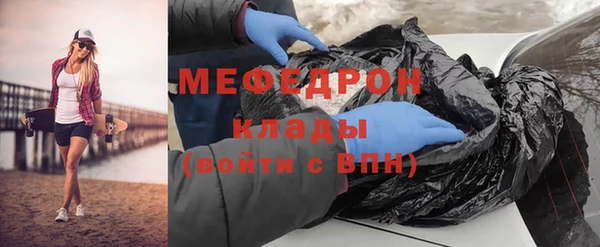 apvp Абдулино