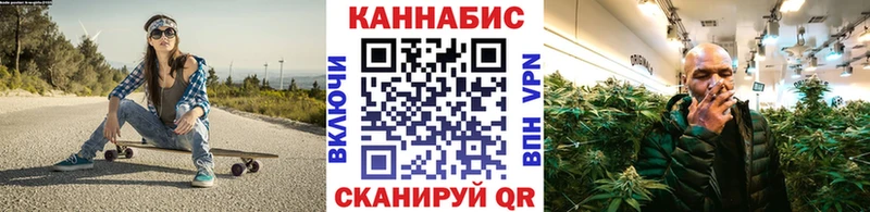 даркнет телеграм Юрюзань Каннабис ГИДРОПОН